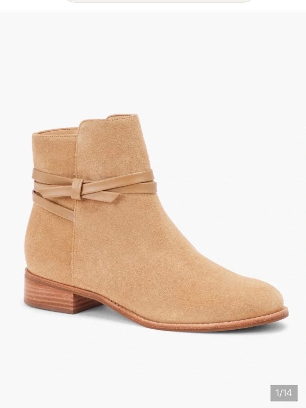 Talbots Suede Ankle Bootie with Wrap Strap - Beige